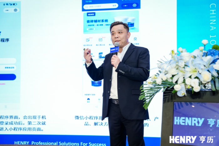 天博电子综合app