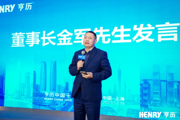 天博电子综合app