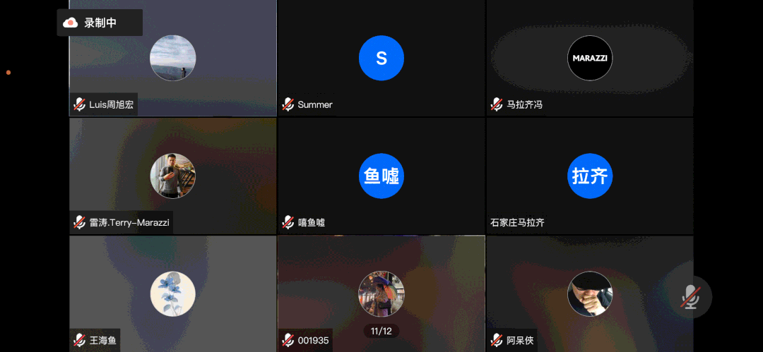 天博电子综合app