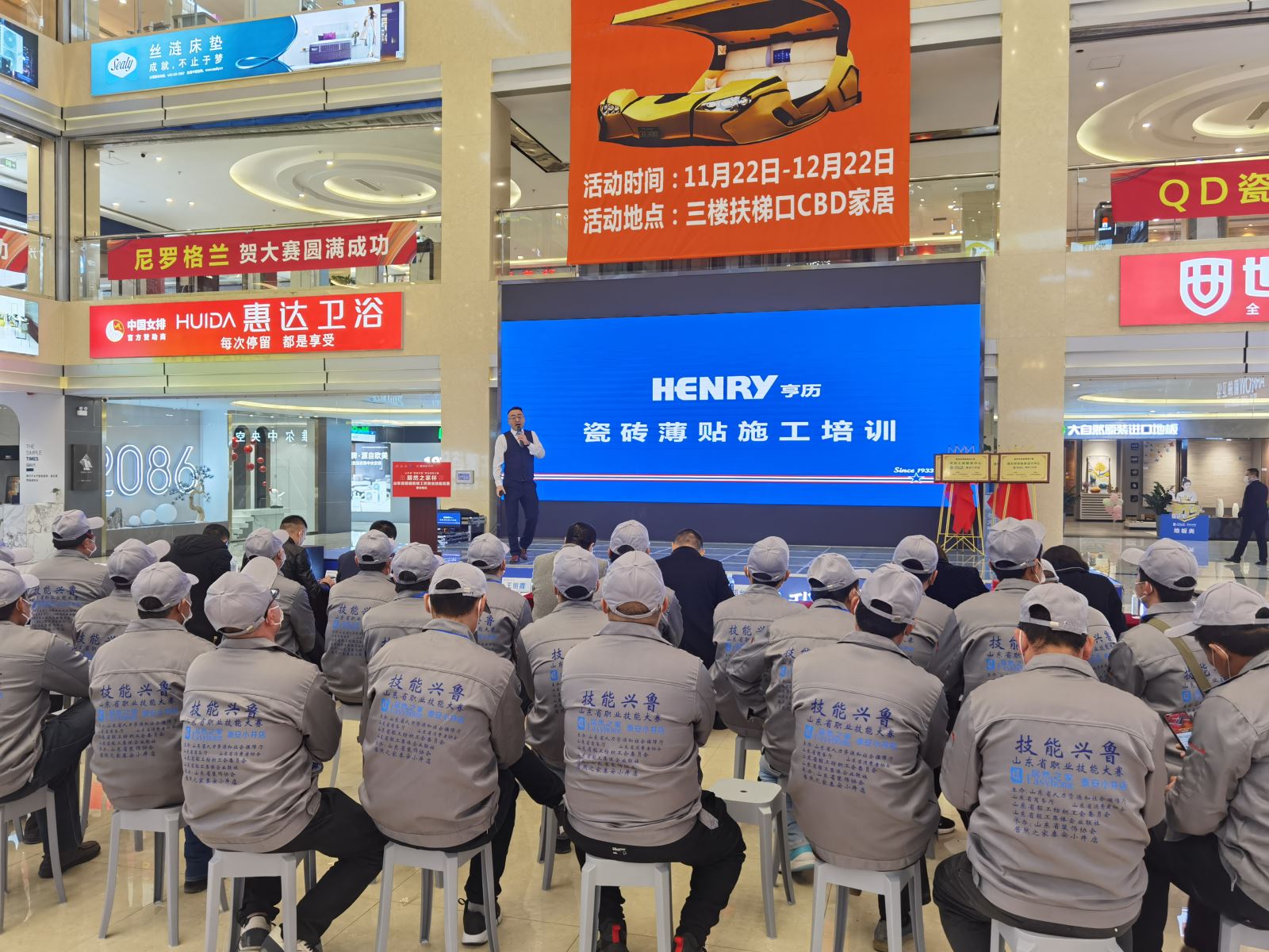 天博电子综合app