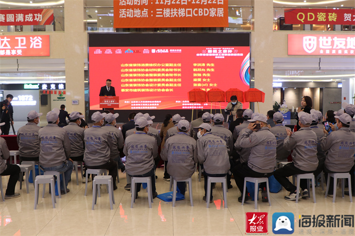 天博电子综合app