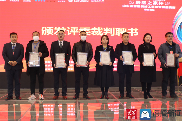 天博电子综合app