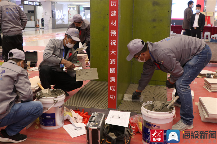 天博电子综合app