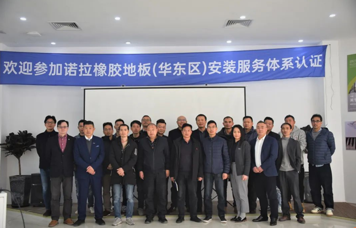 天博电子综合app