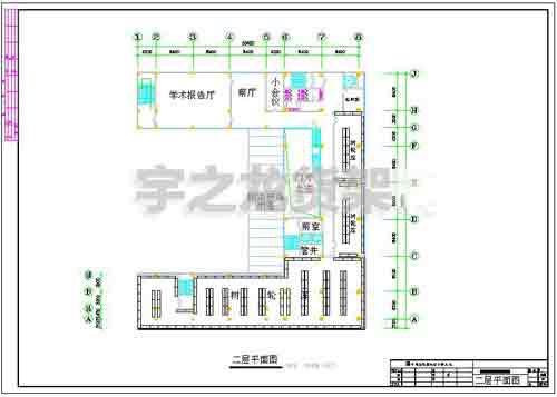 天博电子综合app