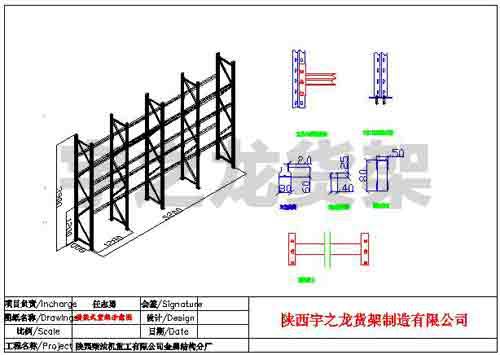 天博电子综合app