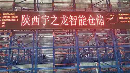 天博电子综合app