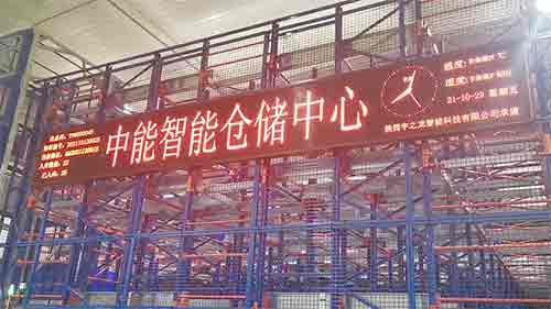 天博电子综合app
