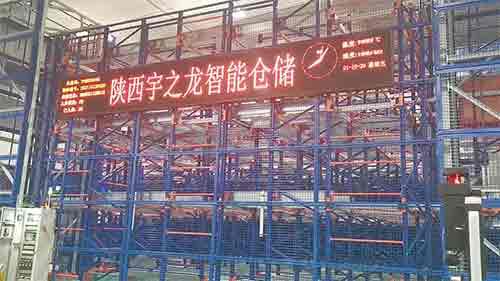天博电子综合app