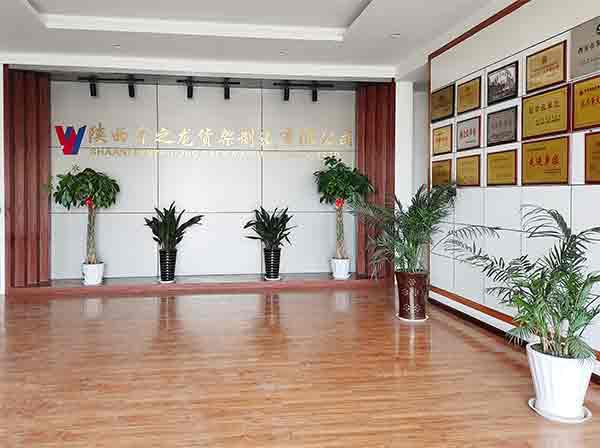 天博电子综合app