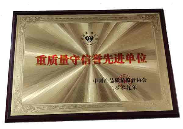 天博电子综合app