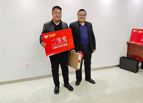 天博电子综合app