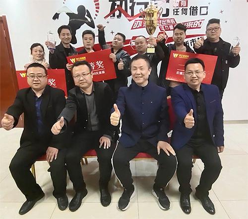 天博电子综合app