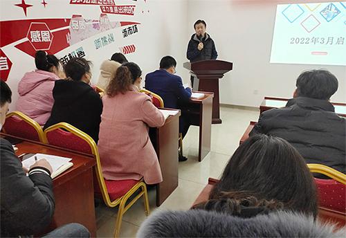 天博电子综合app