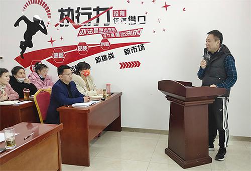 天博电子综合app
