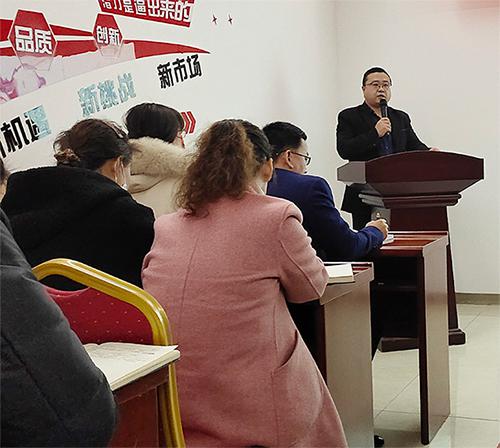 天博电子综合app
