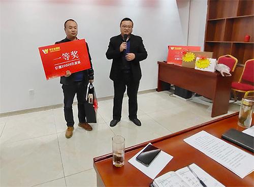 天博电子综合app