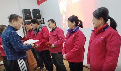 天博电子综合app