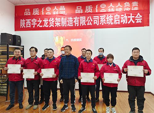 天博电子综合app