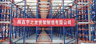 天博电子综合app